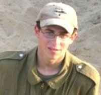 Gilad Salit