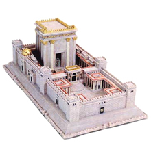 Second Temple