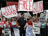 giladsaliderttuntetes.jpg