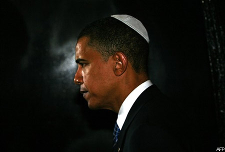 Obama kipában.jpg