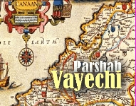 vayechi.JPG vayechi.JPG
