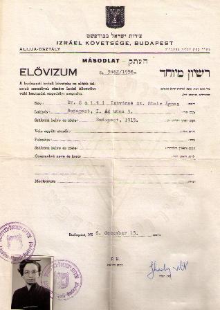 Gadó 6 izr elővizum web.jpg Gadó 6 izr elővizum web.jpg