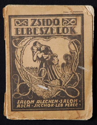zsidó elbeszélők borító.jpg