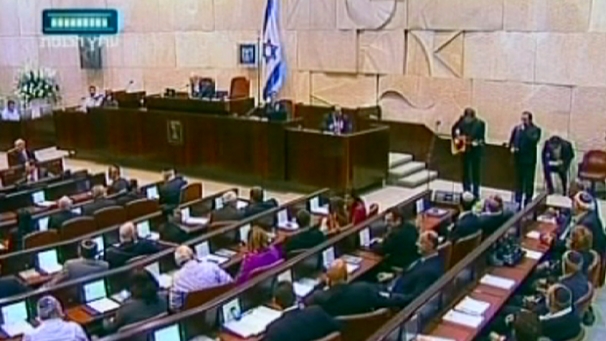 israel-knesset