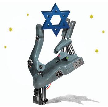 IsraelHighTech