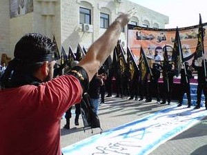 al Quds egyetem