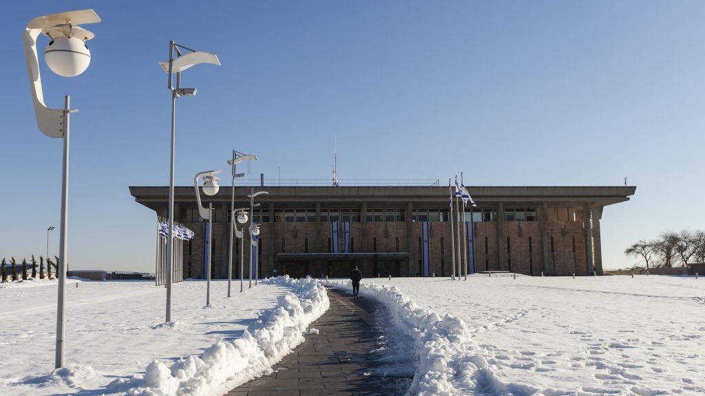 Kneszet