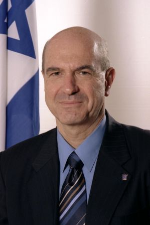 Ilan-Mor-MINI