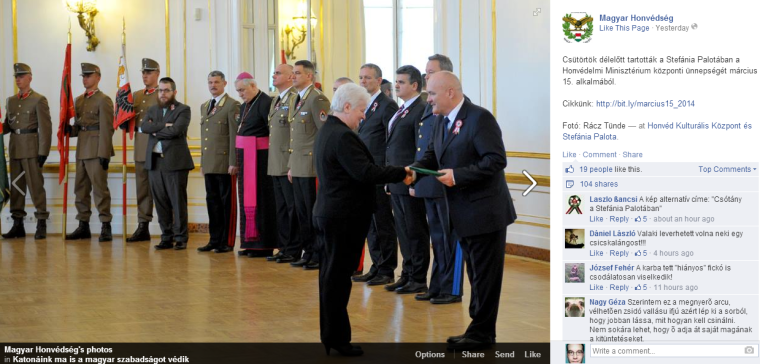 MagyarHonvédség_KövesSlomó