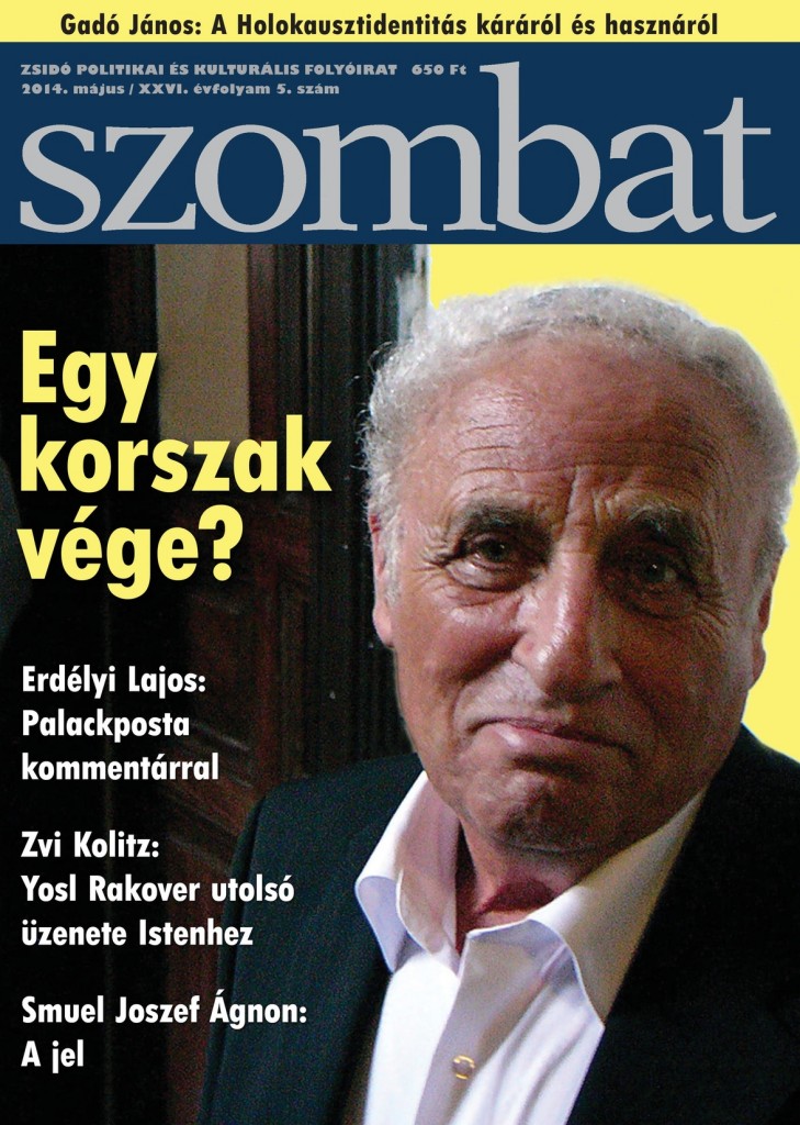 B1 2014 05