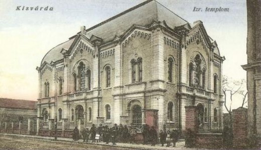 Kisvárda zsinagóga