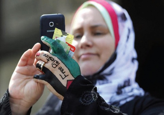 free palestine