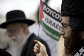 bojkott Izrael