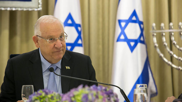 Reuven Rivlin elnök