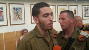 Tomer