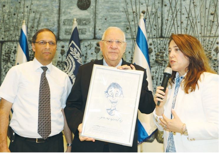 Rivlin