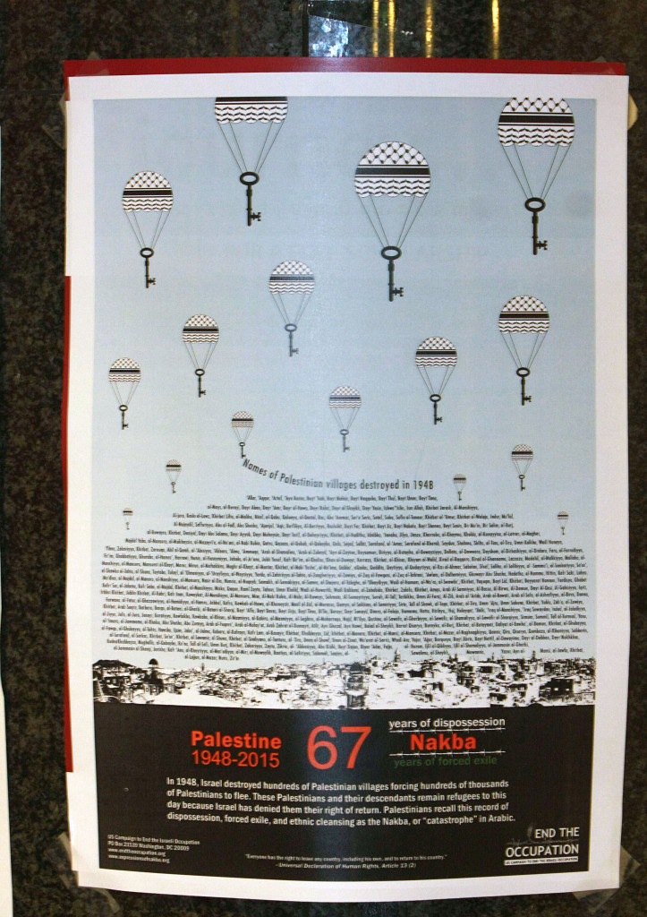 palestina_ceu_1019