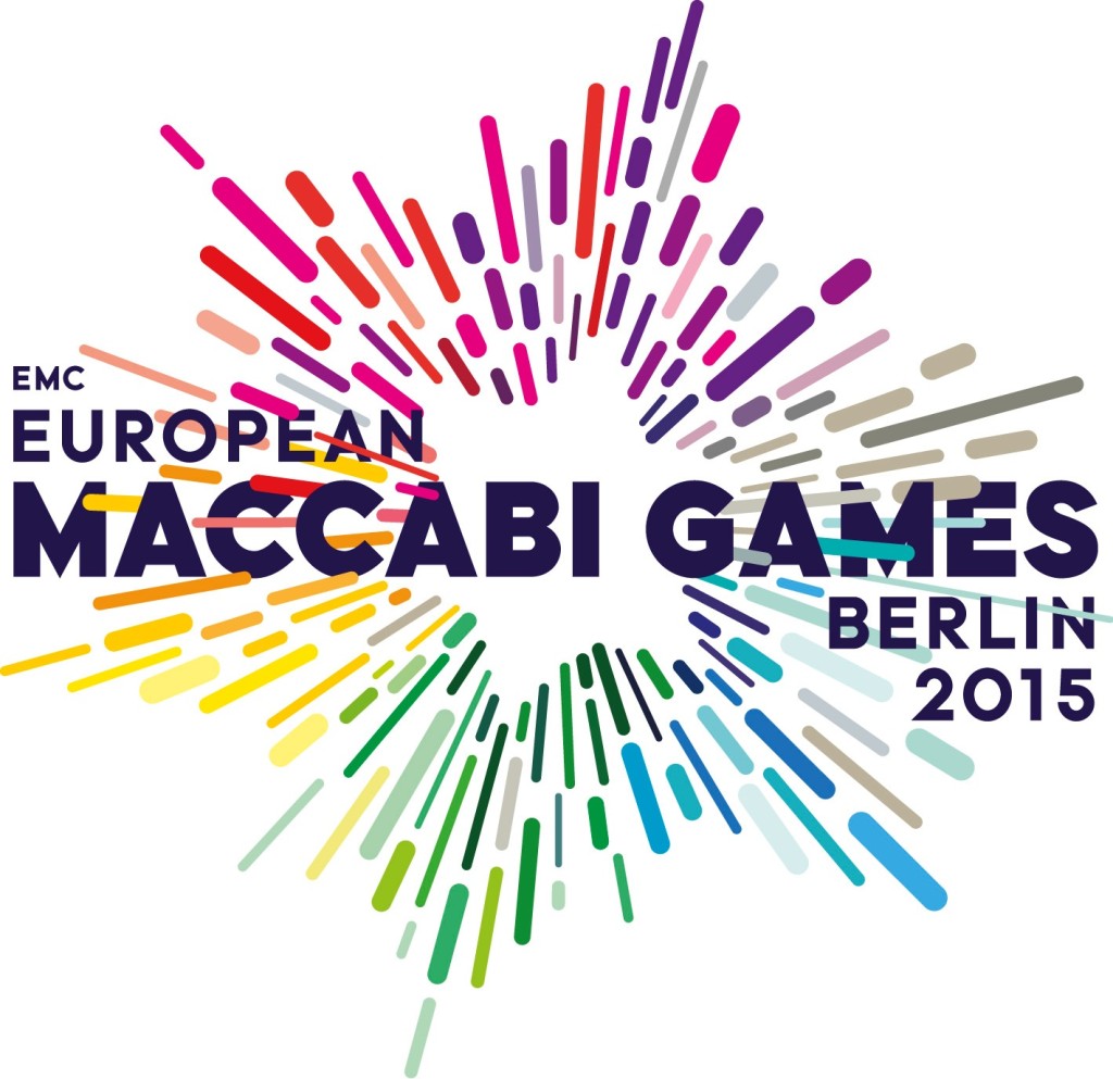 EMG_2015_Logo