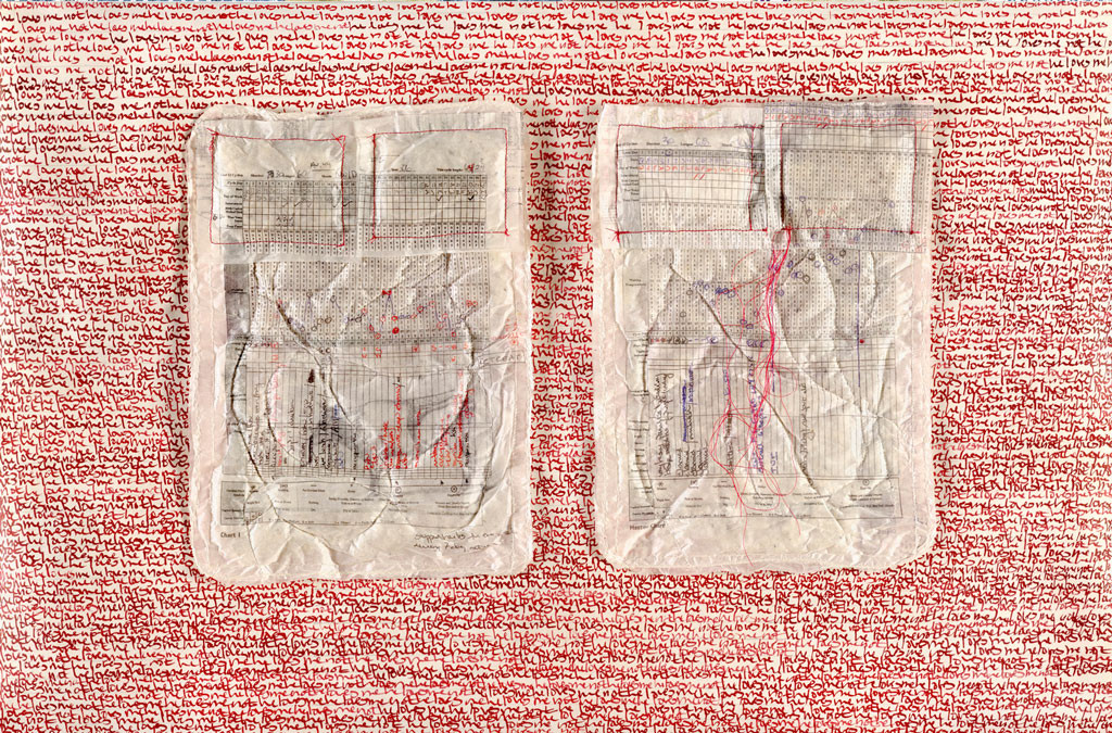 3 kep Shoshana-Gugenheim_Vayeira Japanese paper, digital print and calligraphic ink on parchment, 2015