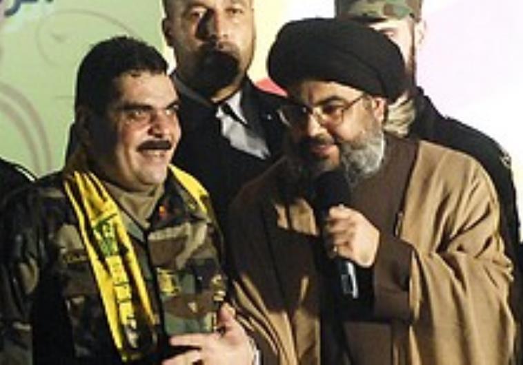 Kuntar