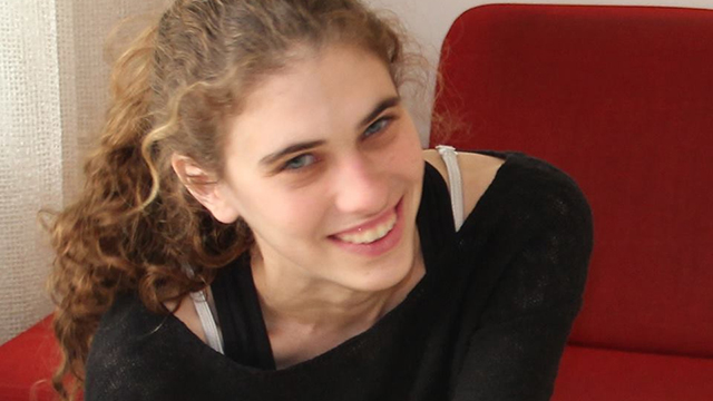 shlomit