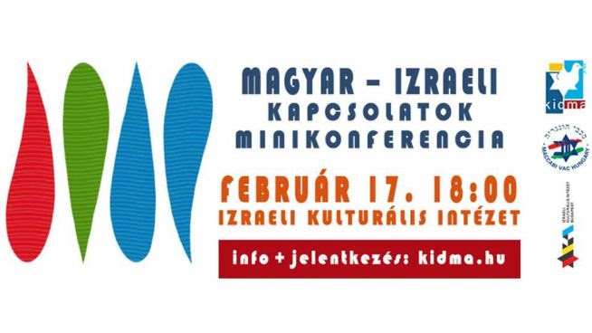 kidma konf