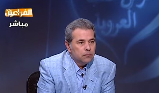 tawfiq