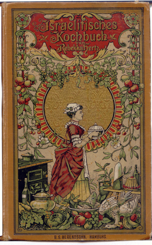 2 - Rebekka Hertz Israelitisches Kochbuch. 1890