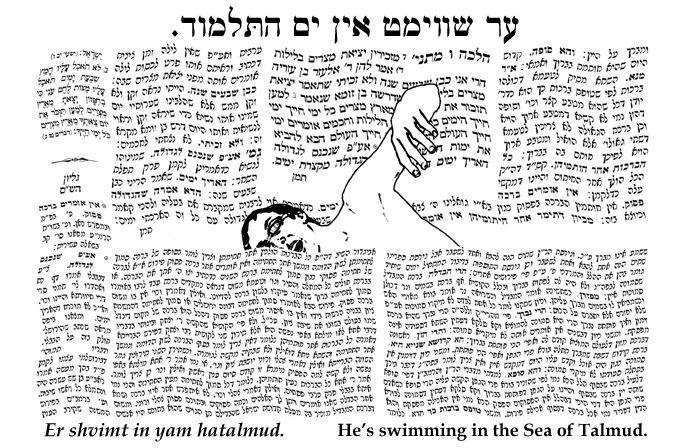 talmud