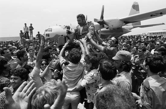 Entebbe