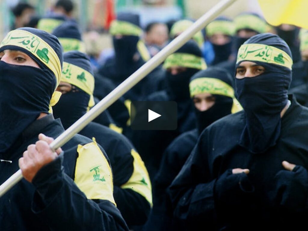 Hezbollah harcosok (részlet a BBC dokumentumfilmjéből)