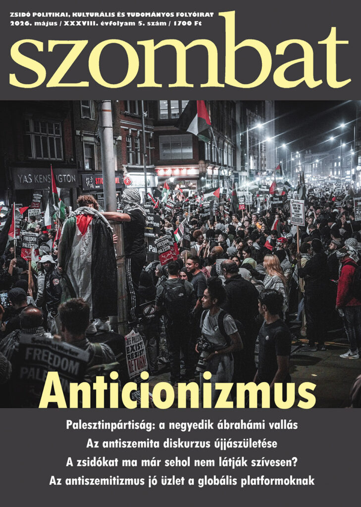 Anticionizmus – a Szombat májusi lapszámának bemutatója a Wesley János Lelkészképző Főiskolán